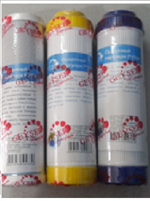 BỘ LỌC THÔ NANO GEYSER( LÕI 1+2+3)